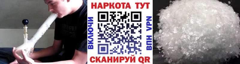 Сколько стоит Киров КОКАИН  KRAKEN ссылка  Меф мяу мяу  Гашиш  Конопля  Альфа ПВП 