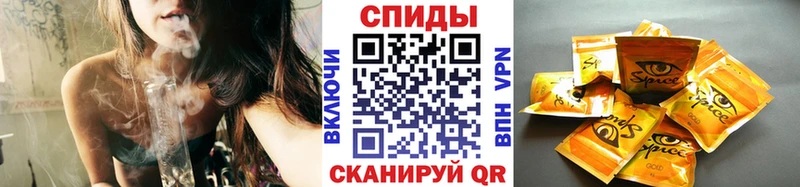 мега   Киров  БУТИРАТ BDO 33% 