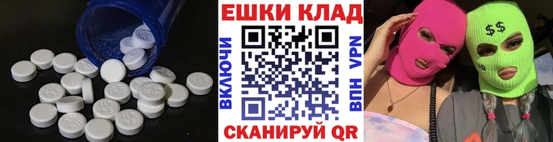 blacksprut ТОР Киров Ecstasy mix