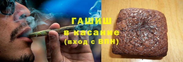 дурь Алексеевка