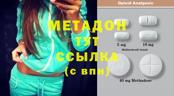 Альфа ПВП Алзамай