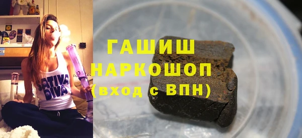 дурь Алексеевка