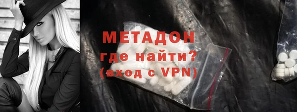 Альфа ПВП Алзамай