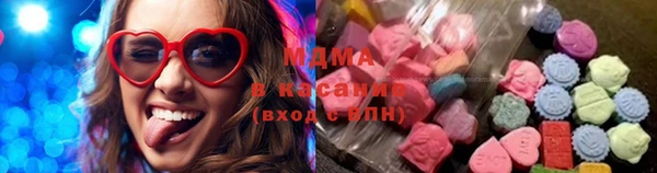 Альфа ПВП Алзамай