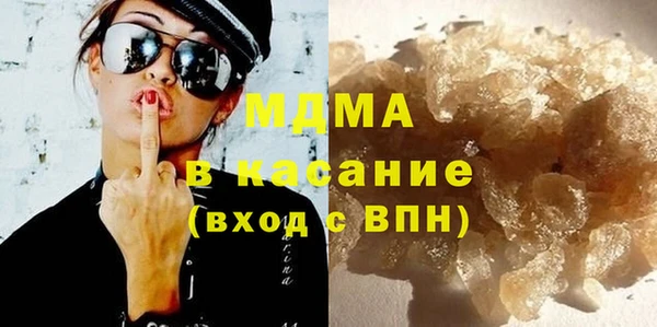 дурь Алексеевка