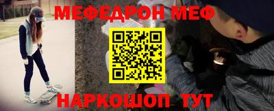 скорость mdpv Коммунар