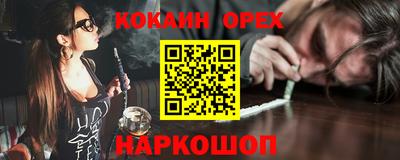 скорость mdpv Коммунар