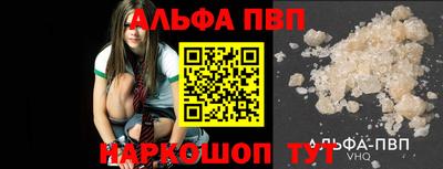 скорость mdpv Коммунар