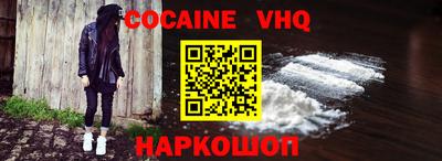 скорость mdpv Коммунар
