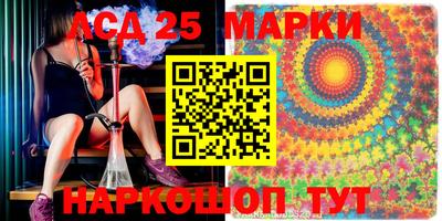эйфоретик Конаково
