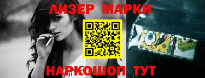 круглые Комсомольск-на-Амуре
