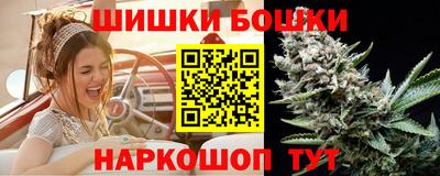 круглые Комсомольск-на-Амуре