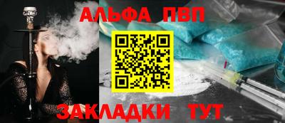 скорость mdpv Коммунар