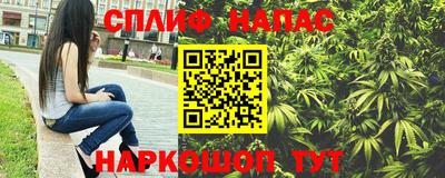 эйфоретик Конаково