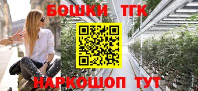 кокаин колумбия Краснознаменск
