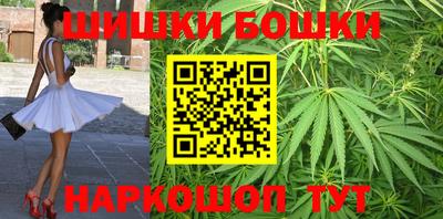 эйфоретик Конаково