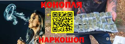 круглые Комсомольск-на-Амуре