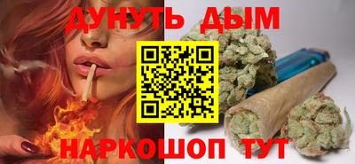 круглые Комсомольск-на-Амуре