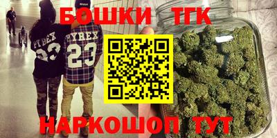 скорость mdpv Коммунар