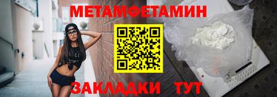 кокаин колумбия Краснознаменск