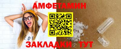 кокаин колумбия Краснознаменск